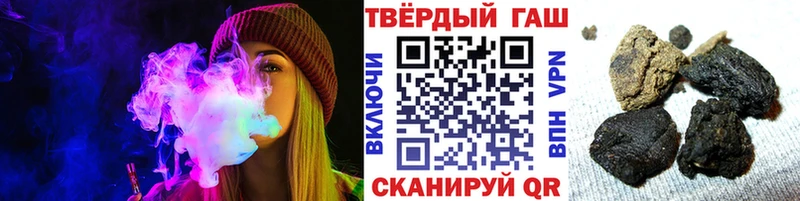 Купить закладку Каннабис Меф мяу мяу Галлюциногенные грибы АМФ ГАШИШ A-PVP Югорск