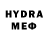 МЕТАДОН methadone Tepes Voda