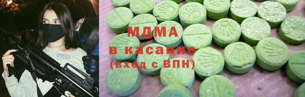 a pvp Покачи