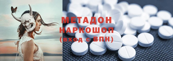 твердый Покров