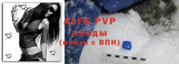 a pvp Покачи