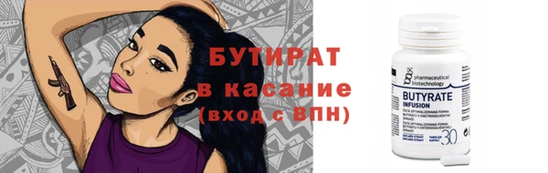 a pvp Покачи