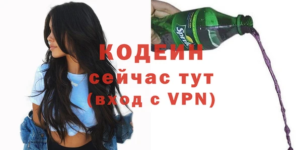 твердый Покров