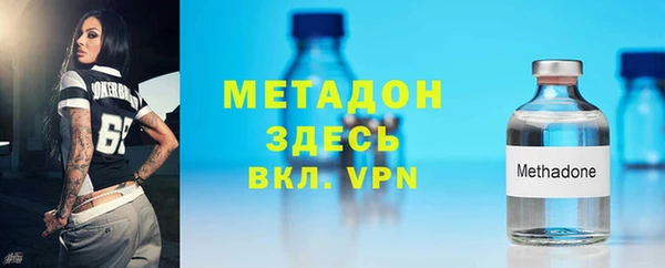 СК Покровск