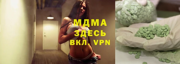 a pvp Покачи