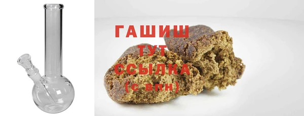 СК Покровск