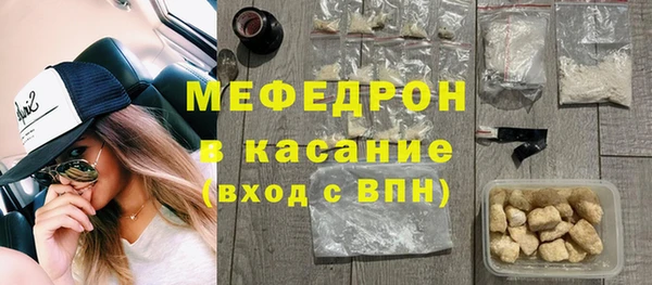 твердый Покров