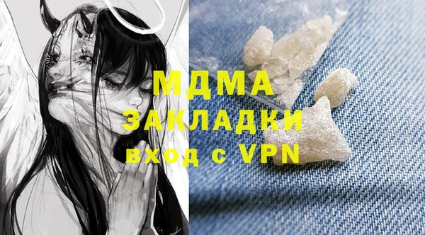 твердый Покров