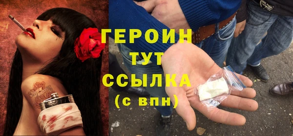 твердый Покров
