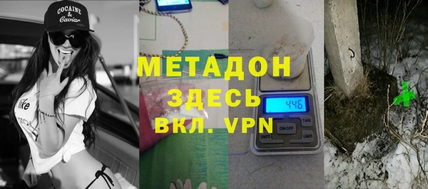 твердый Покров
