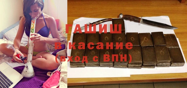 спиды Приозерск