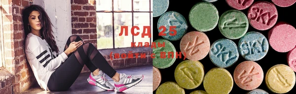 a pvp Покачи
