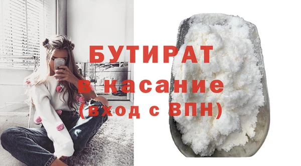a pvp Покачи