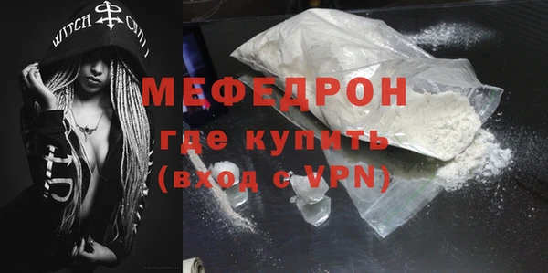 твердый Покров