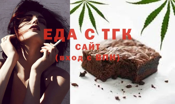 a pvp Покачи