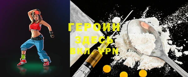 твердый Покров