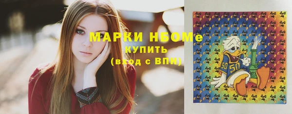 СК Покровск