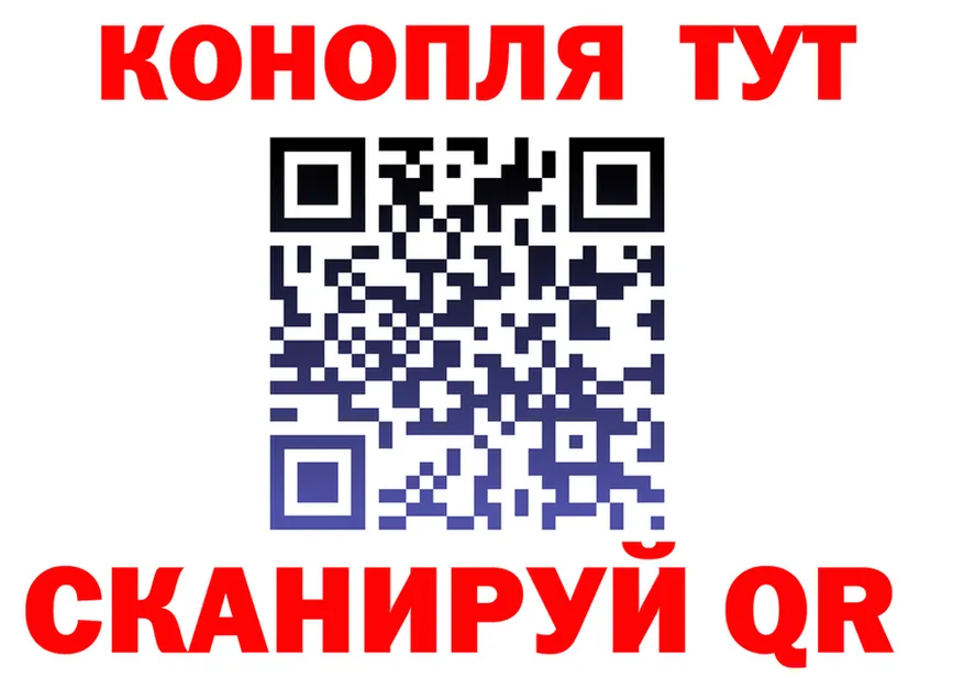 МЕФ мука маркетплейс мориарти OMG Югорск