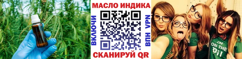Купить где Югорск ТГК Wax