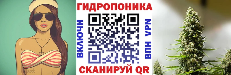 Марихуана индика  Купить  Югорск 